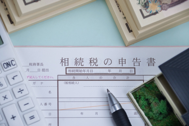 土地の相続税が払えない際の物納の条件は？物納できる財産などを...の画像