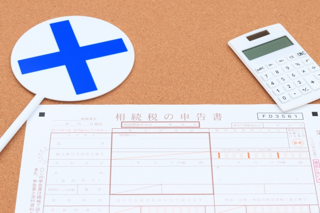 土地の相続税を払えないケースとは？対処方法やどうなるかについ...の画像