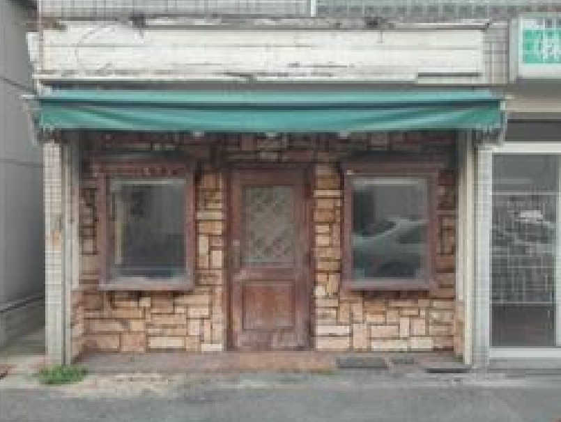 【北区本庄東】テイワビルのおしゃれな店舗の画像