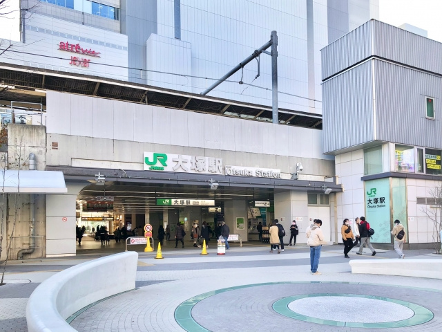 大塚駅周辺の住みやすさは？利用できる交通機関と住環境をご紹介...の画像