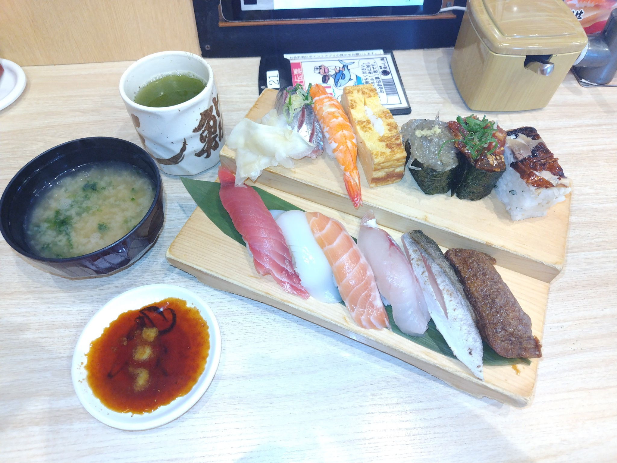 ランチに沼津魚がし鮨への画像