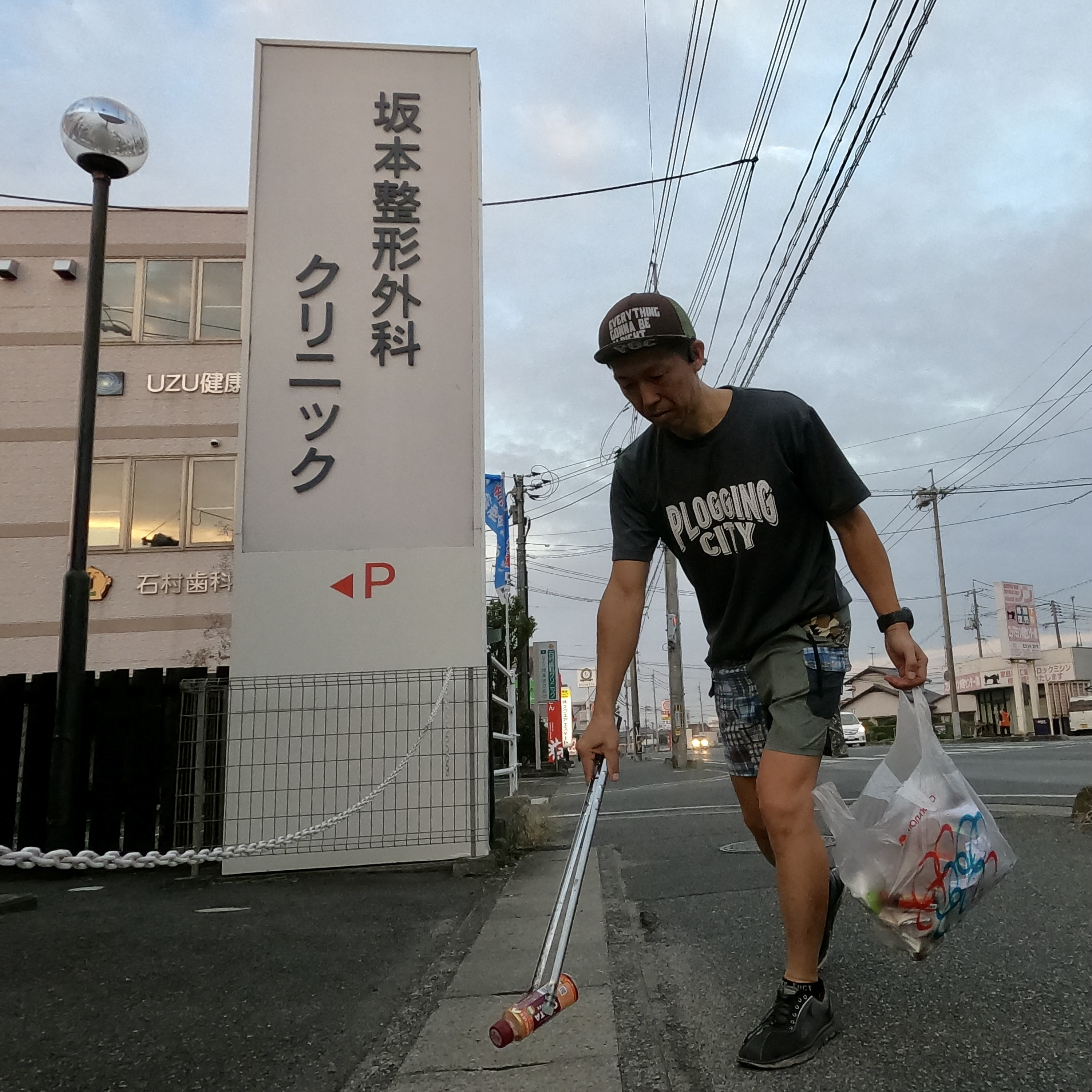 今日は倉敷市白楽町周辺を綺麗にしました✨ー倉敷でマイホーム選...の画像