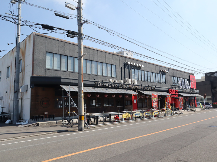 複数の店舗からなる問屋町バルズ「味・雰囲気・充実したメニュー...の画像