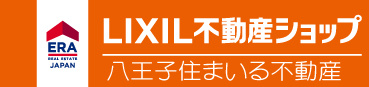 八王子不動産