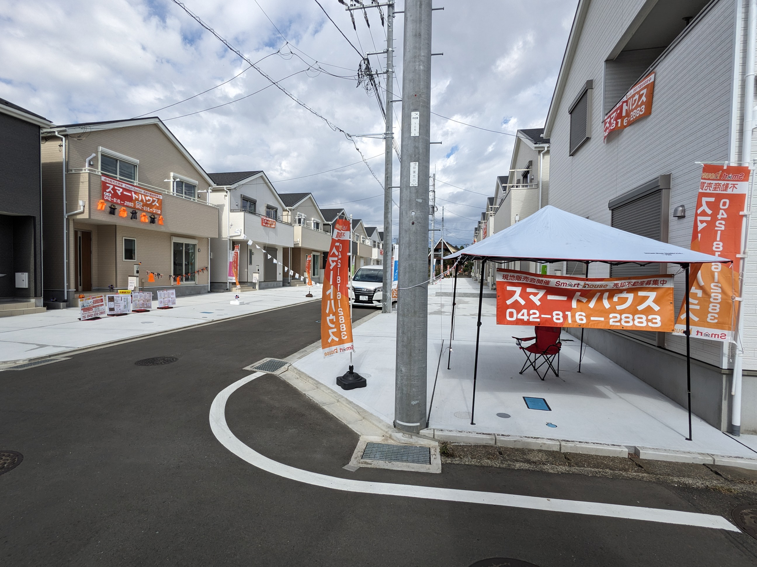 【10/21,22,28,29現地販売会ハロウィンイベント開...の画像