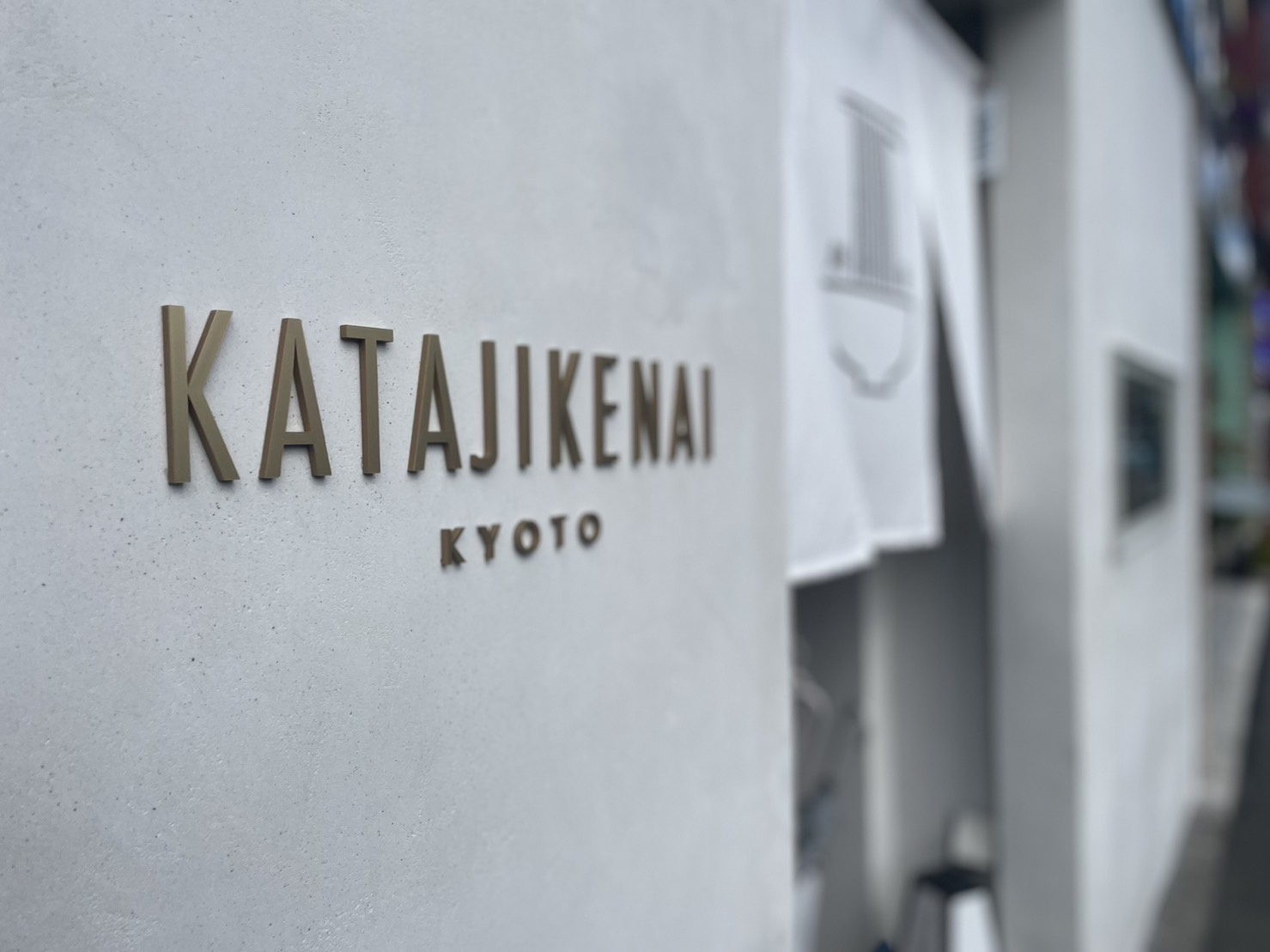 KATAJIKENAIの画像