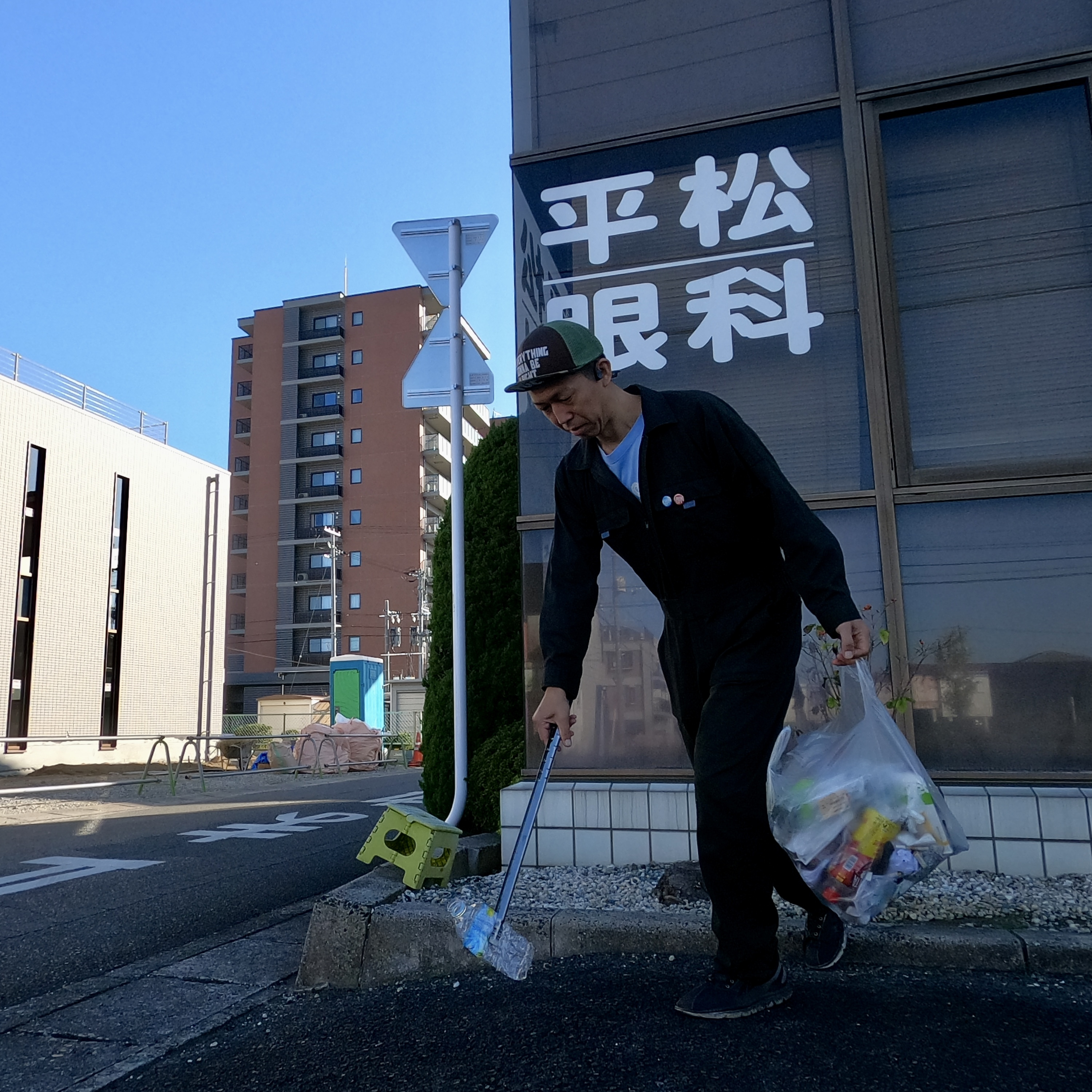 今日は倉敷市沖周辺を綺麗にしました✨ー正直不動産は週末に何を...の画像