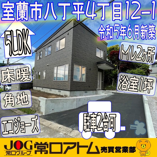 家族写真撮っていますか？の画像
