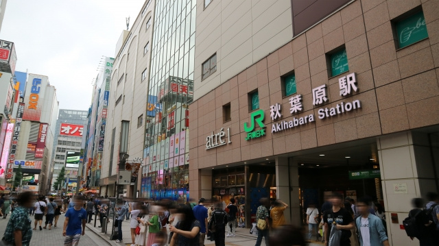 電気街やアニメだけではない！秋葉原駅周辺の住みやすさは？の画像