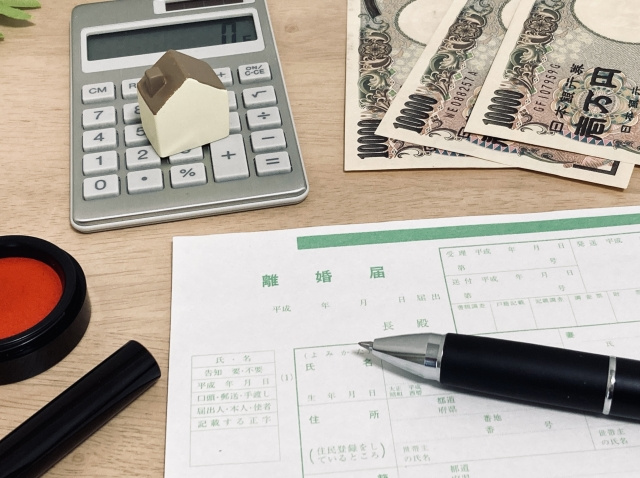 財産分与とは？離婚時の財産分与の方法をご紹介の画像