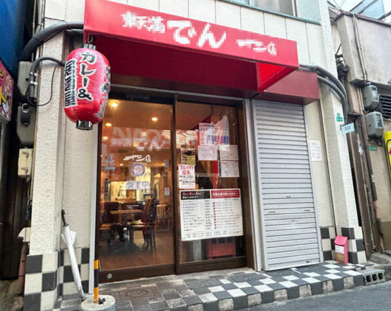 【淀川区⼗三本町】居酒屋居抜き店舗でビジネスをブースト！の画像