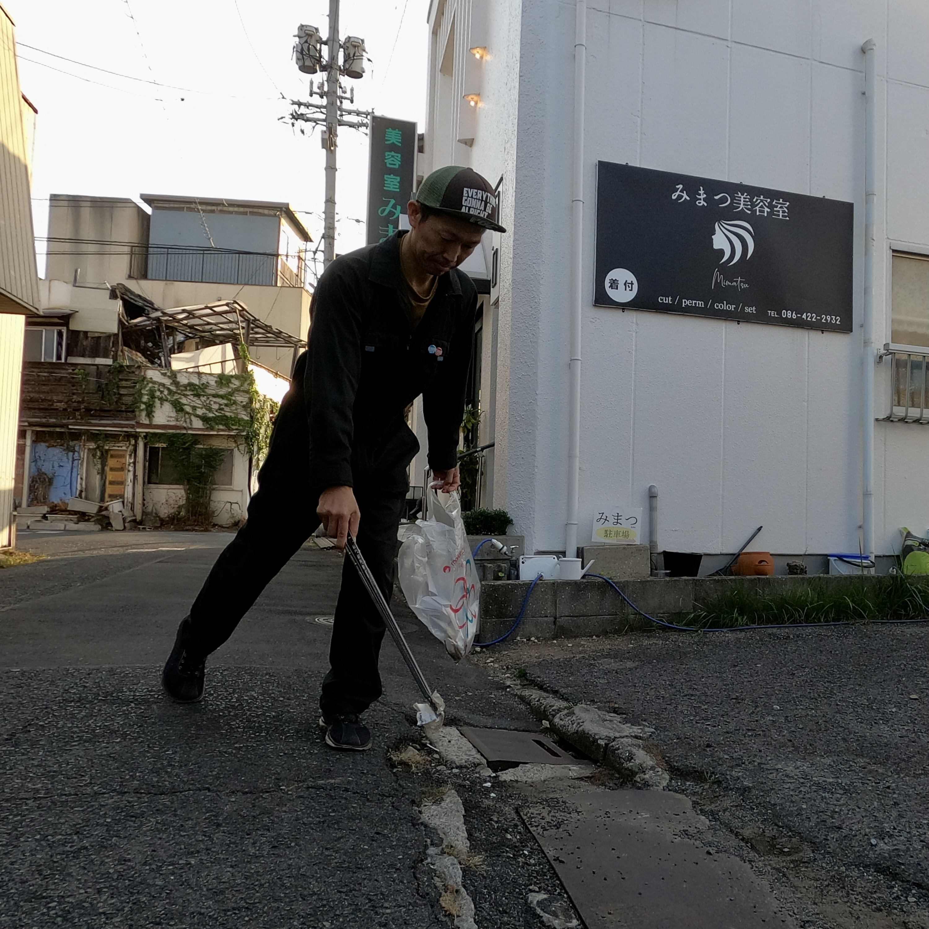 今日は倉敷市中央2丁目周辺を綺麗にしました✨ー倉敷市で不動産...の画像