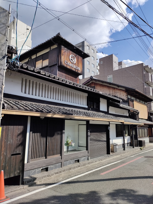 御幸町テナントの画像
