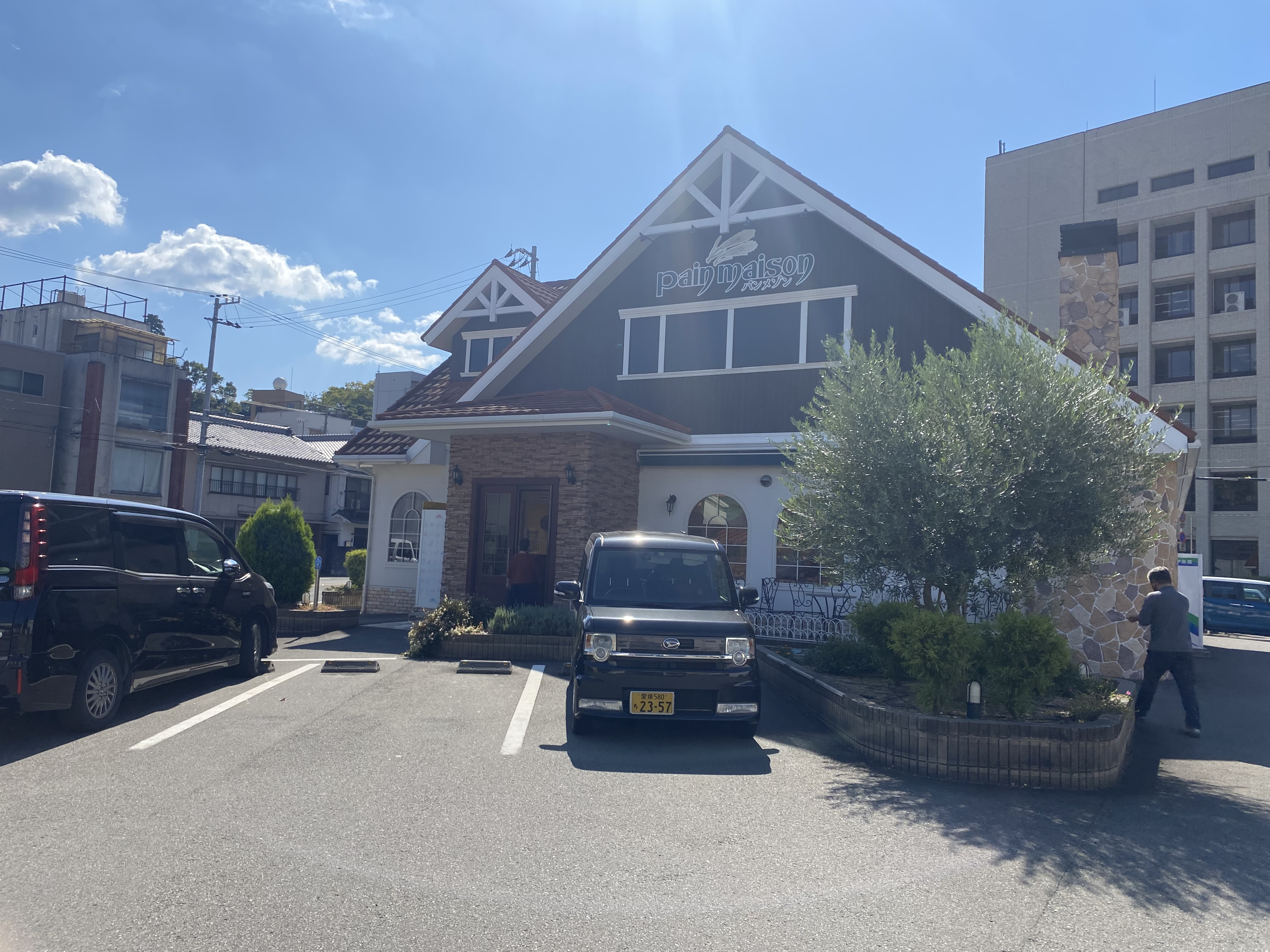八幡浜市北浜１丁目　塩パン発祥のお店『パン・メゾン』♪　の画像