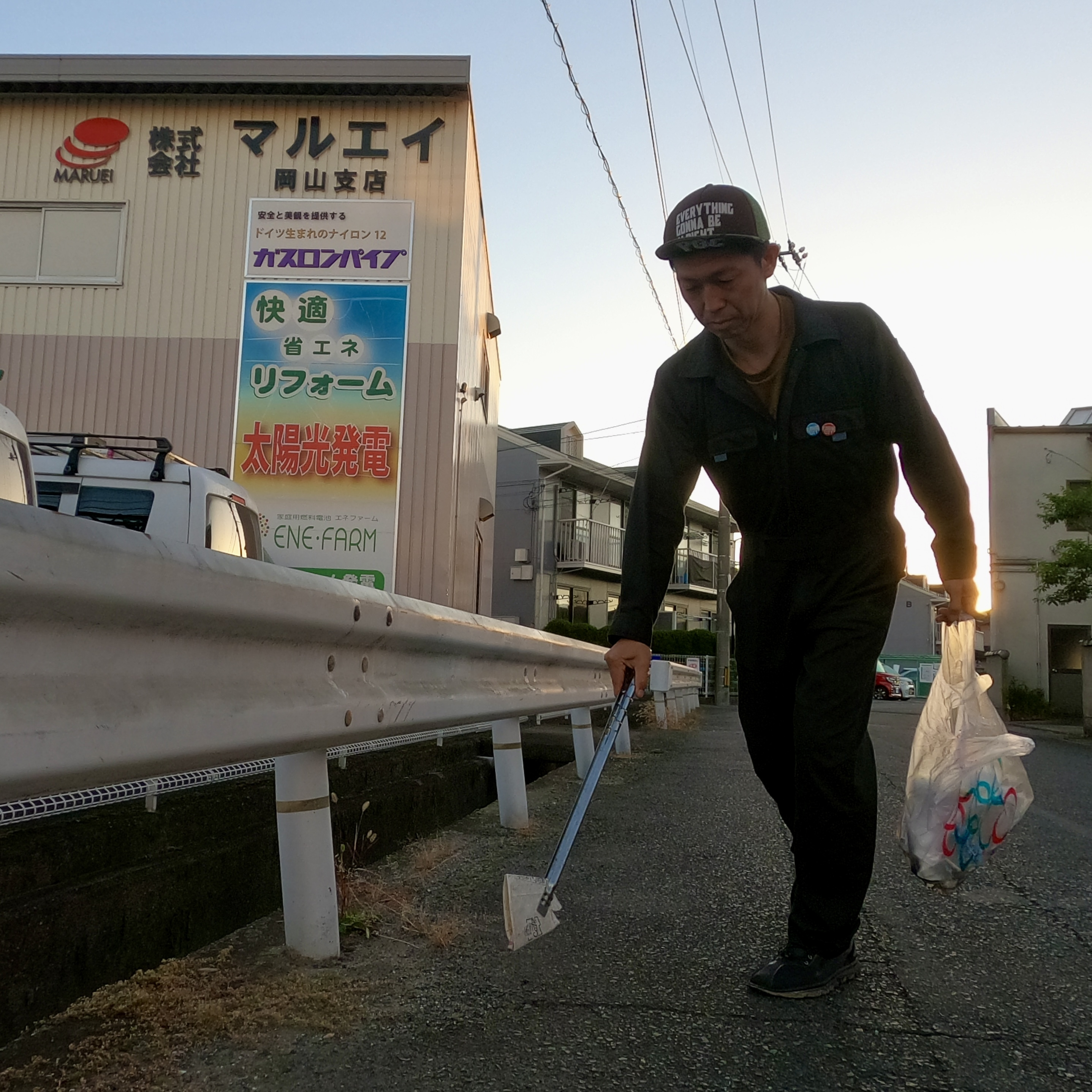 今日は倉敷市田ノ上新町周辺を綺麗にしました✨ー倉敷で不動産を...の画像