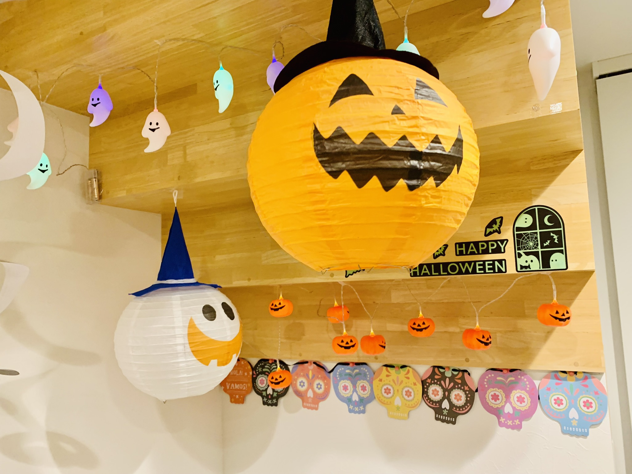Halloweenの画像