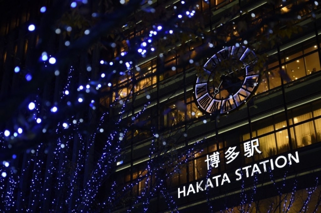 交通の利便性が良い！博多駅周辺の住みやすさをご紹介の画像