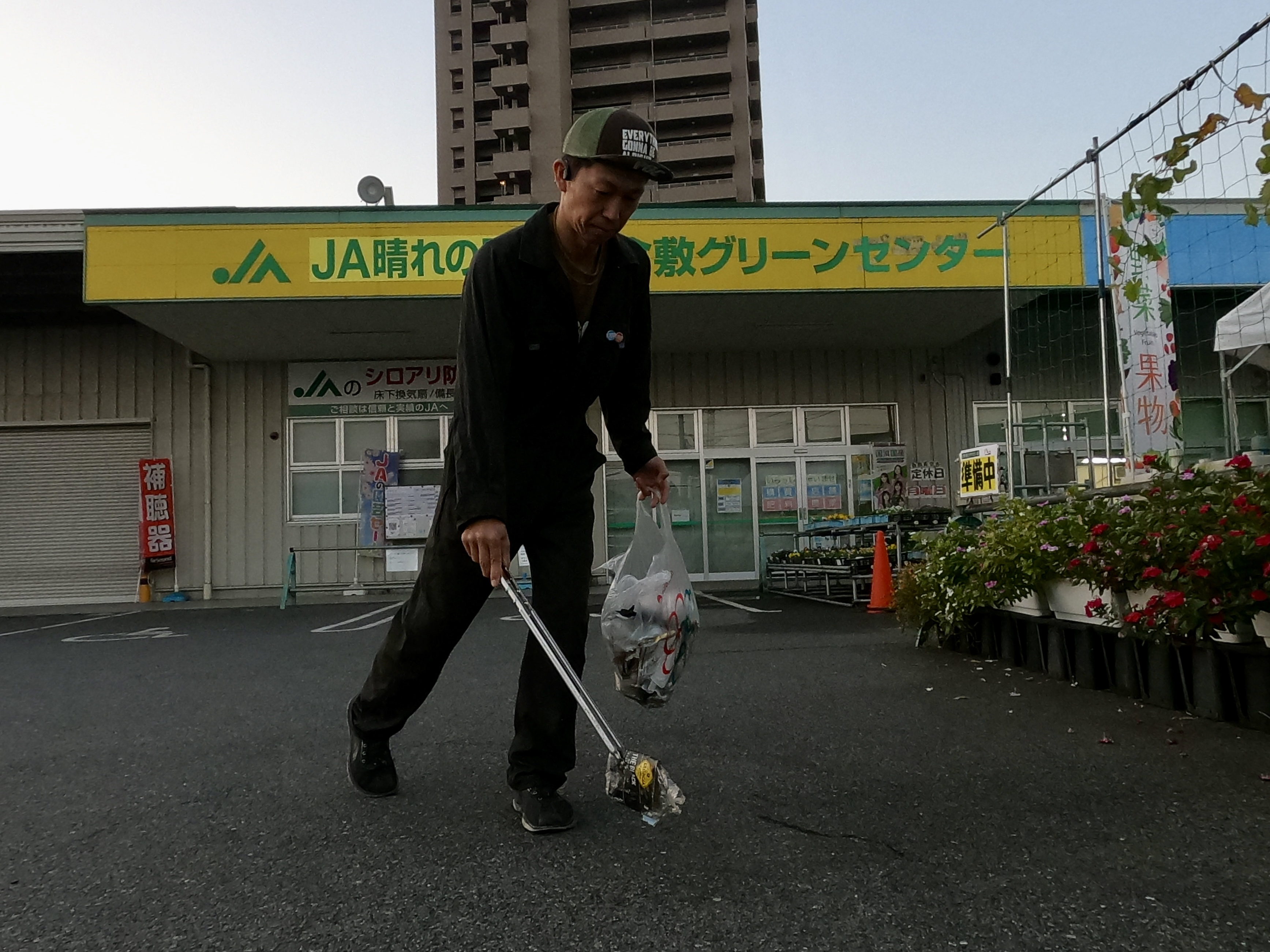 今日は倉敷市西中新田周辺を綺麗にしました✨ー倉敷に正直不動産...の画像