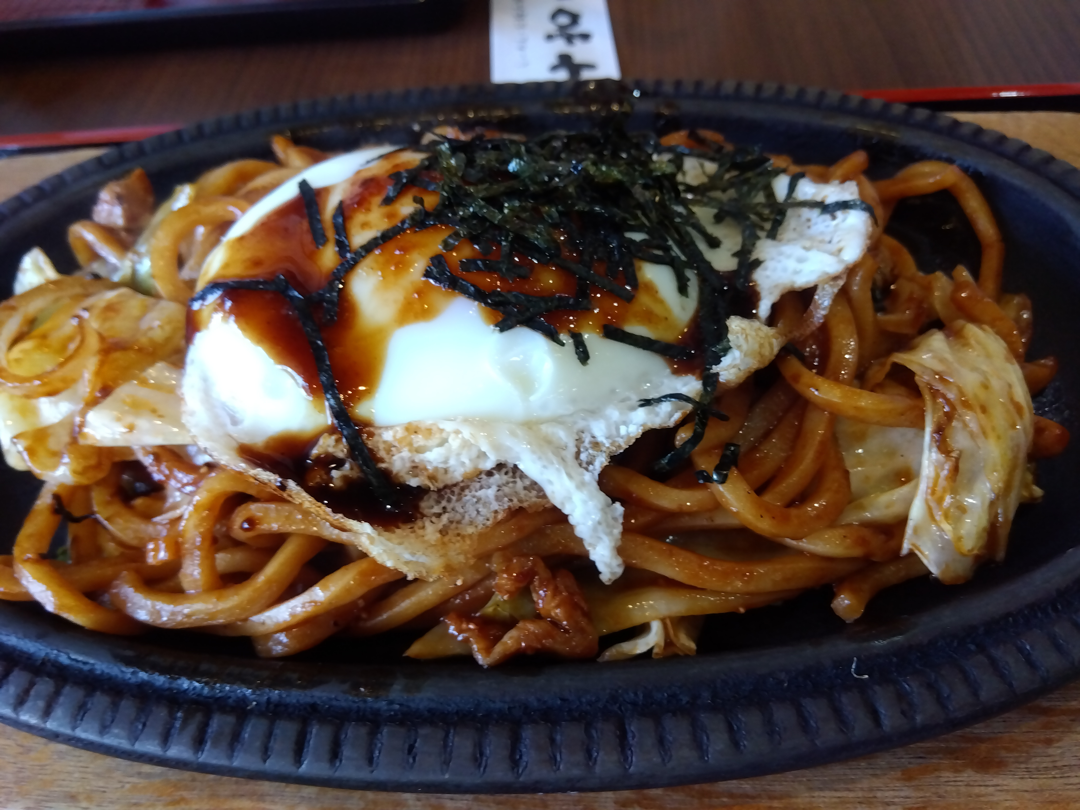 静岡市駿河区下川原の「十和田」でミニ焼きそばセットを堪能！の画像