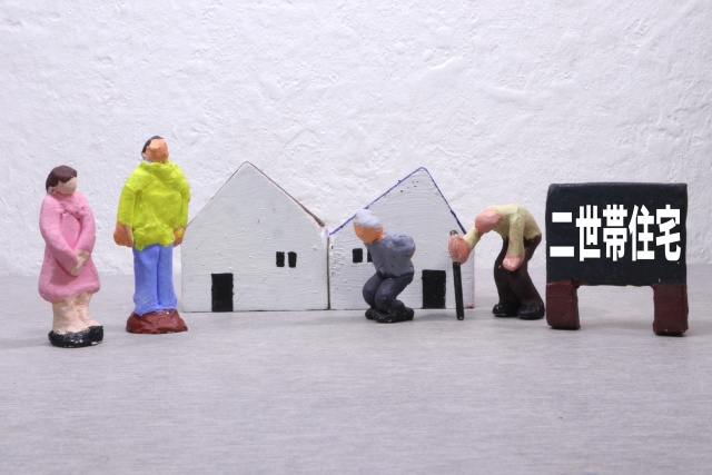 不動産売却における二世帯住宅の種類は？売りにくい理由とコツを...の画像