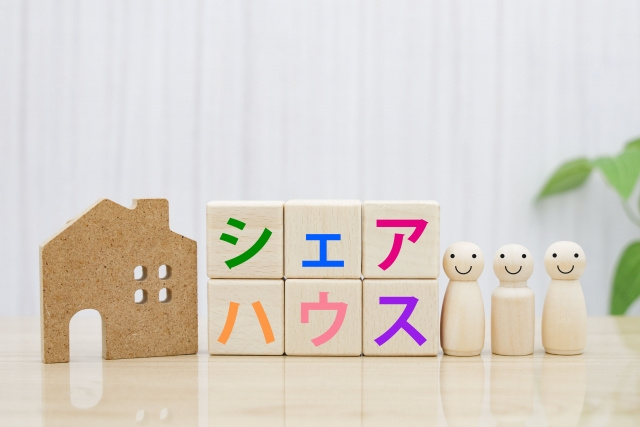 土地活用におけるシェアハウス経営とは？メリットから費用感まで...の画像