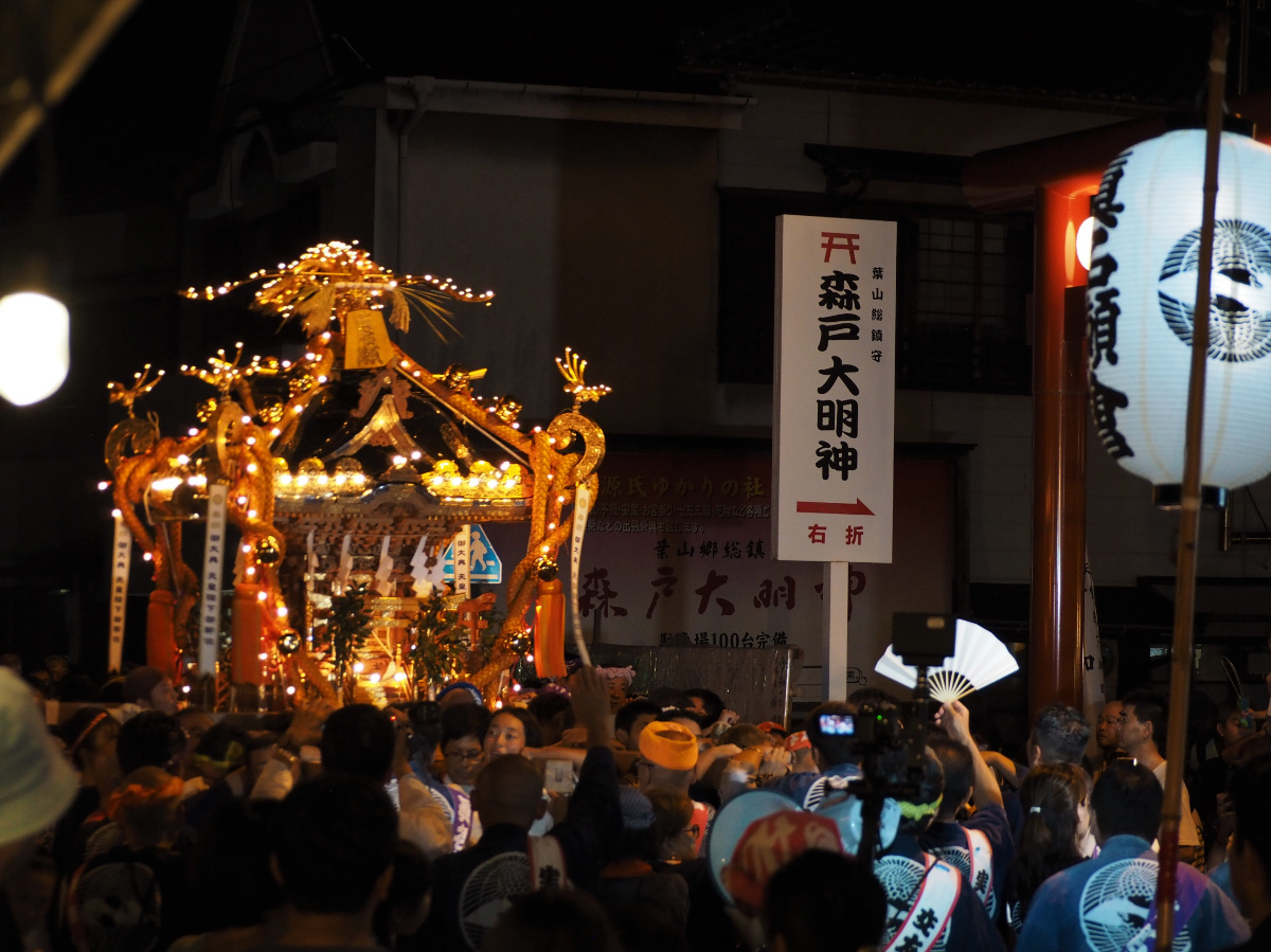 森戸例大祭＠葉山の画像