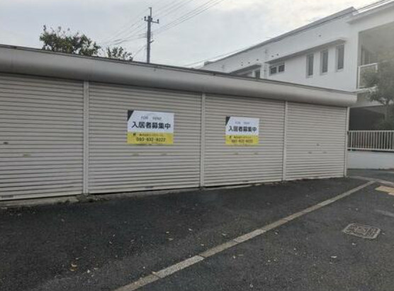 (貸倉庫)八幡西区　永犬丸の画像