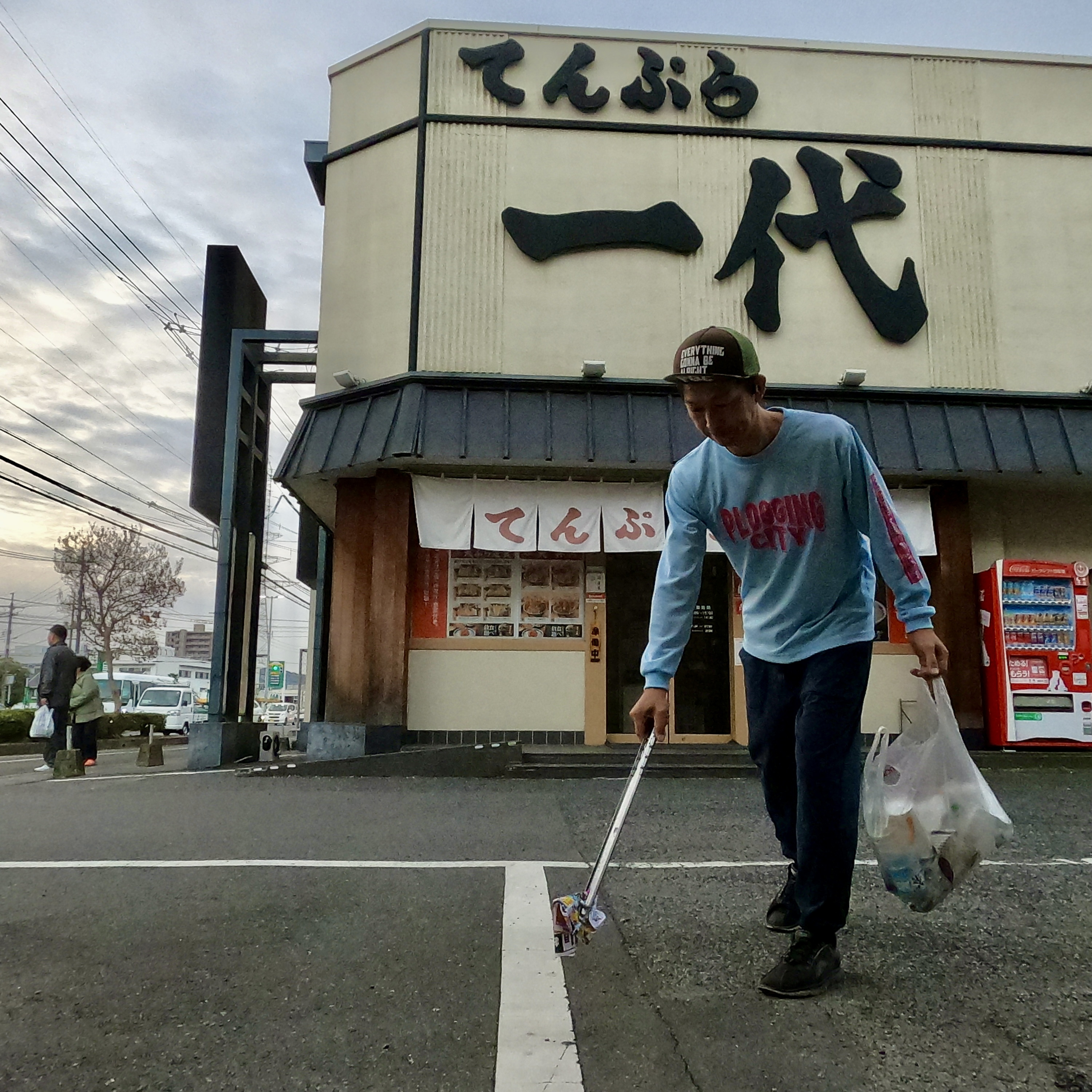 今日は倉敷市沖新町を綺麗にしました✨ー倉敷の空き家と相続のこ...の画像