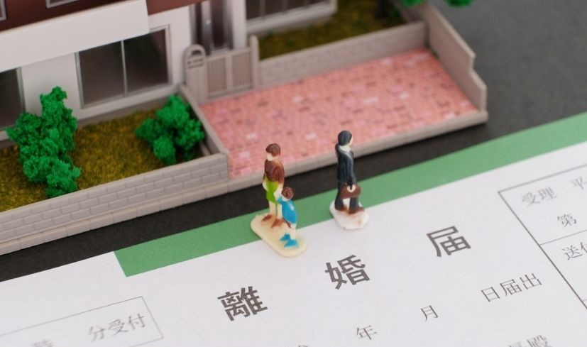 離婚後も家に住み続けることは可能？財産分与の方法や必要な手続...の画像