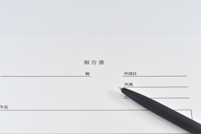 【賃貸仲介：賃貸管理業】不動産のお仕事　建物管理報告書の作成...の画像