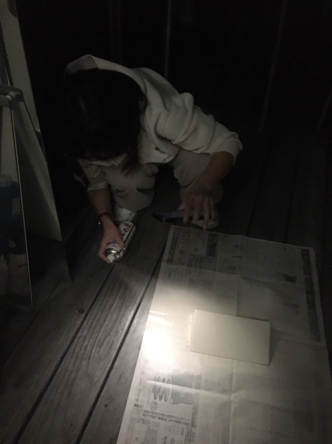 物件のお引渡し前の画像