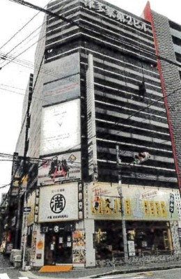 【北区曽根崎1丁目】