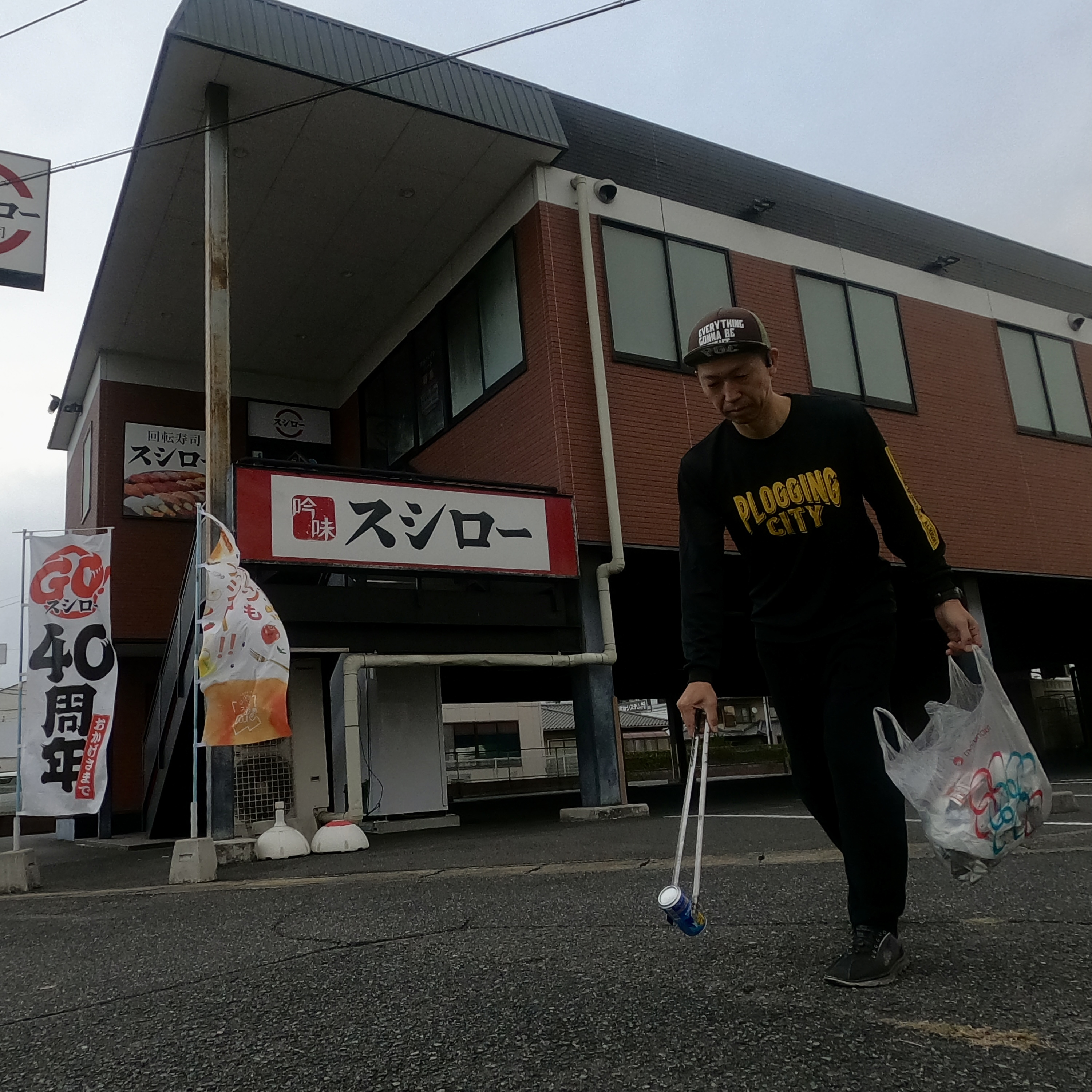 今日は倉敷市田ノ上新町周辺を綺麗にしました✨の画像