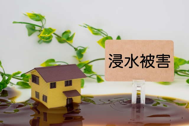 川沿いの家をスムーズに売却する方法とは？