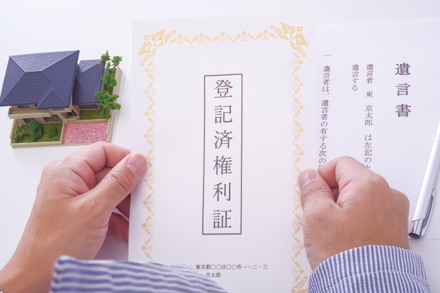 未登記の不動産を相続する方法とは？デメリットについてご紹介の画像