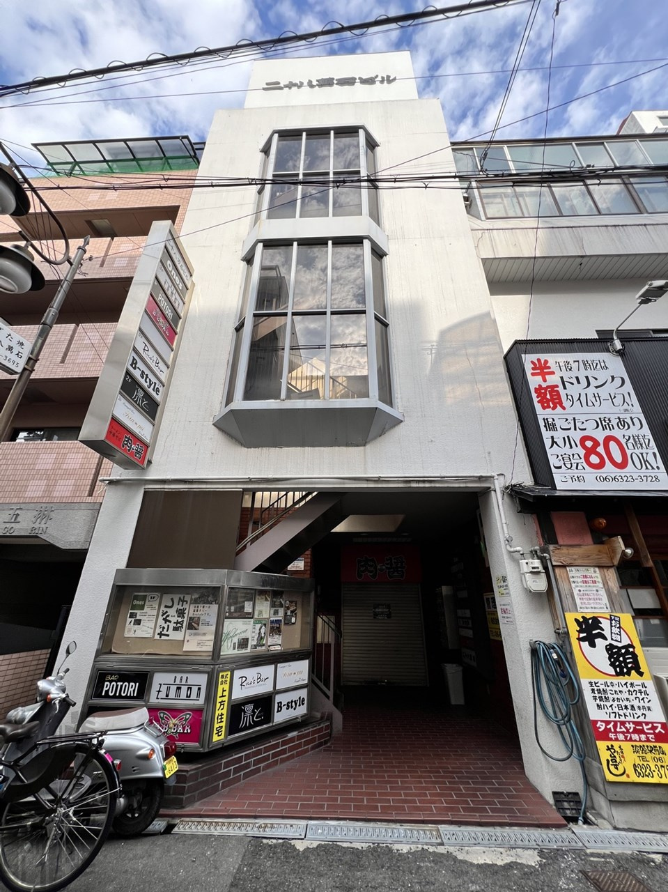 【大阪市東淀川区】大阪の夜を彩る！ 二十八萬石ビル 203号...の画像