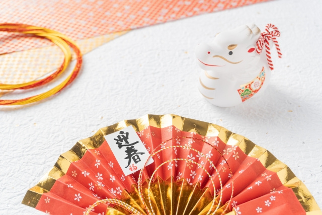 ★☆新年のご挨拶☆★の画像