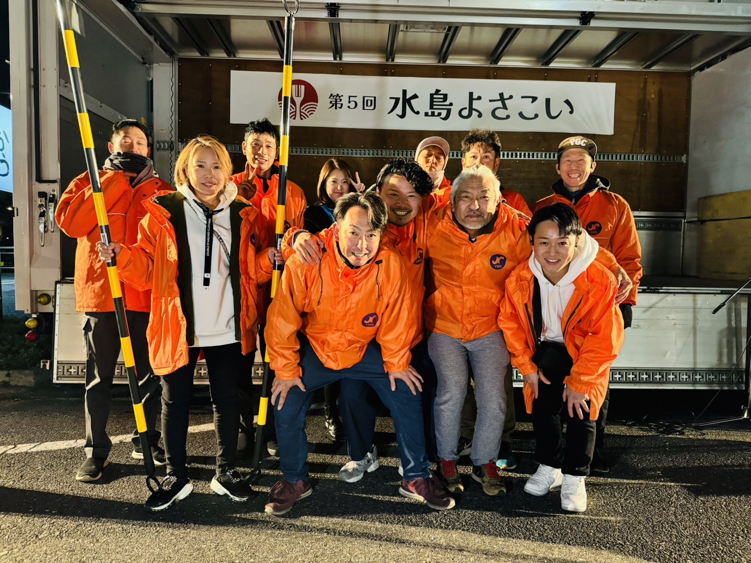 水島港まつりの手伝いに行きましたー倉敷商工会議所青年部の活動...の画像