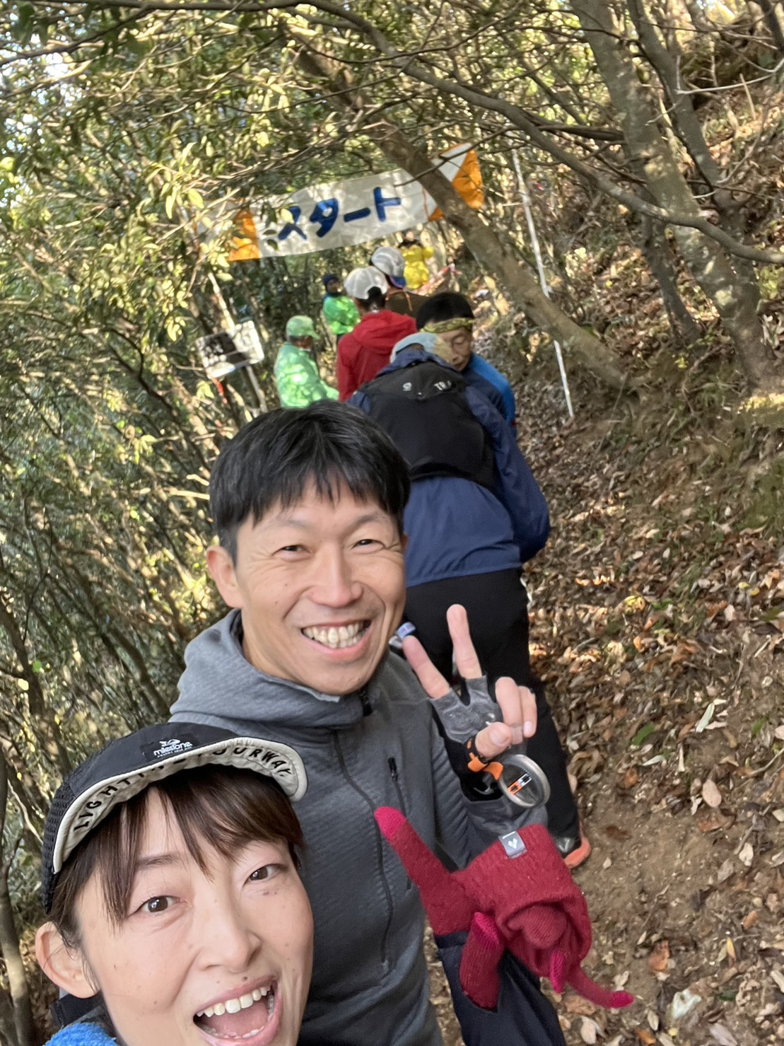 今日は選手としてオリエンテーリングに参加しましたーオリエンテ...の画像