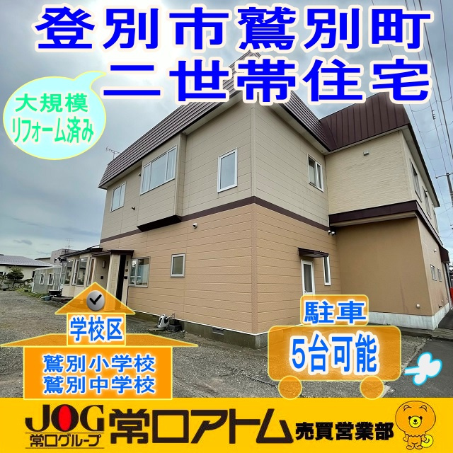 冬物の収納はかさばる。。。の画像