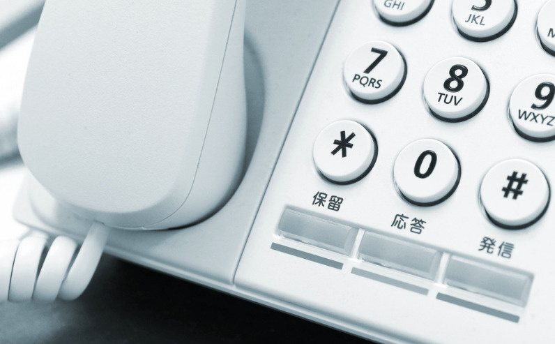 賃貸物件に固定電話を設置するメリット！種類や開通工事の費用負...の画像