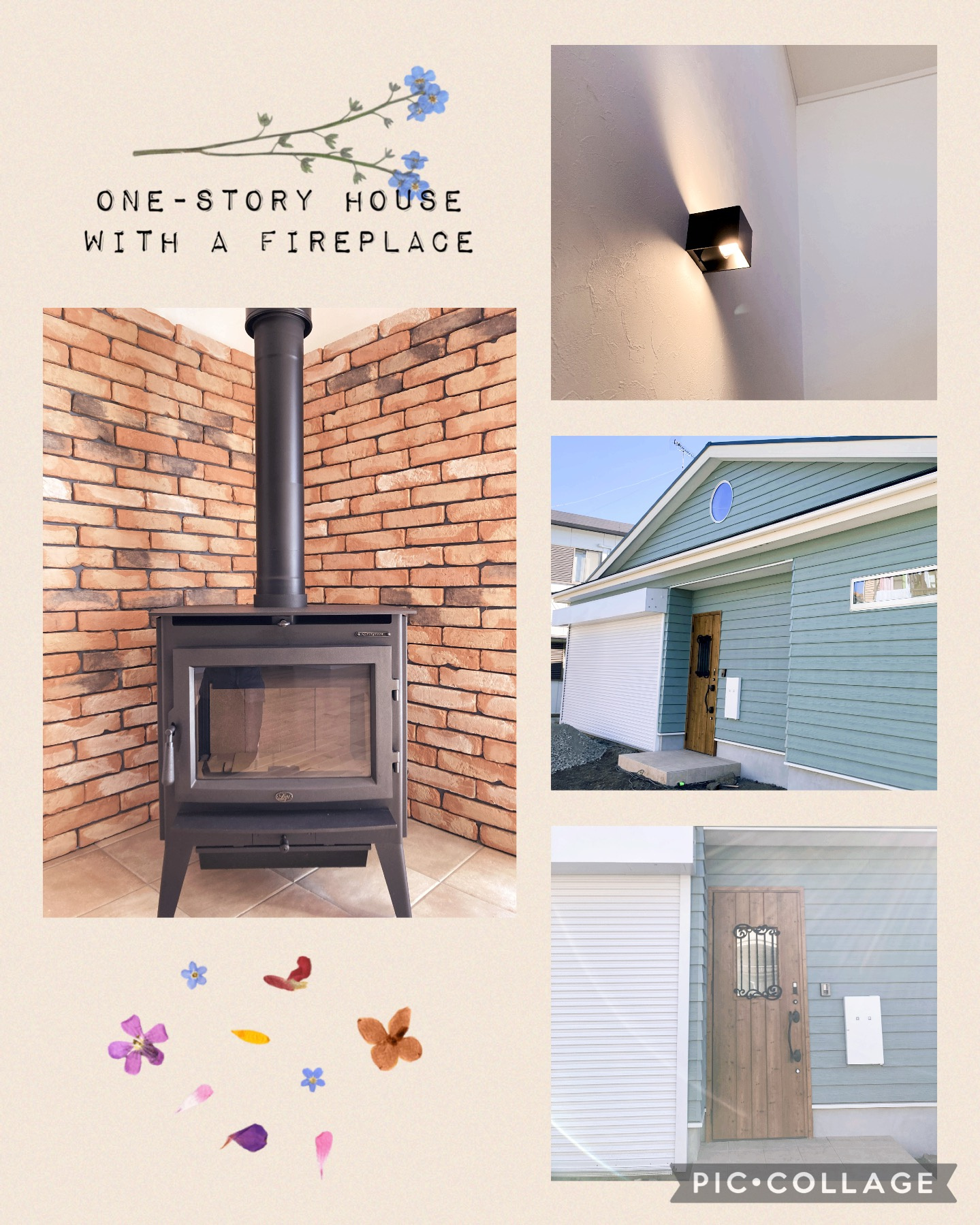 「かわいい平屋のお家！暖炉付き！」の画像