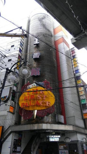 【大阪市福島区】「大阪の夜を満喫！阪神レジャービルの404号...の画像