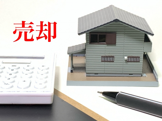 売却の相談の画像