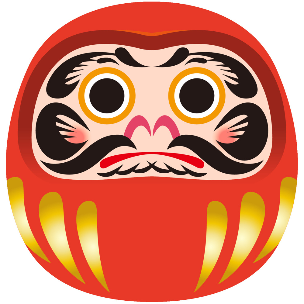 「年末年始休業のお知らせ」の画像