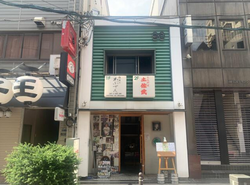 【大阪市中央区道頓堀】居酒屋ラバー注目！大阪中央区の新たなア...の画像