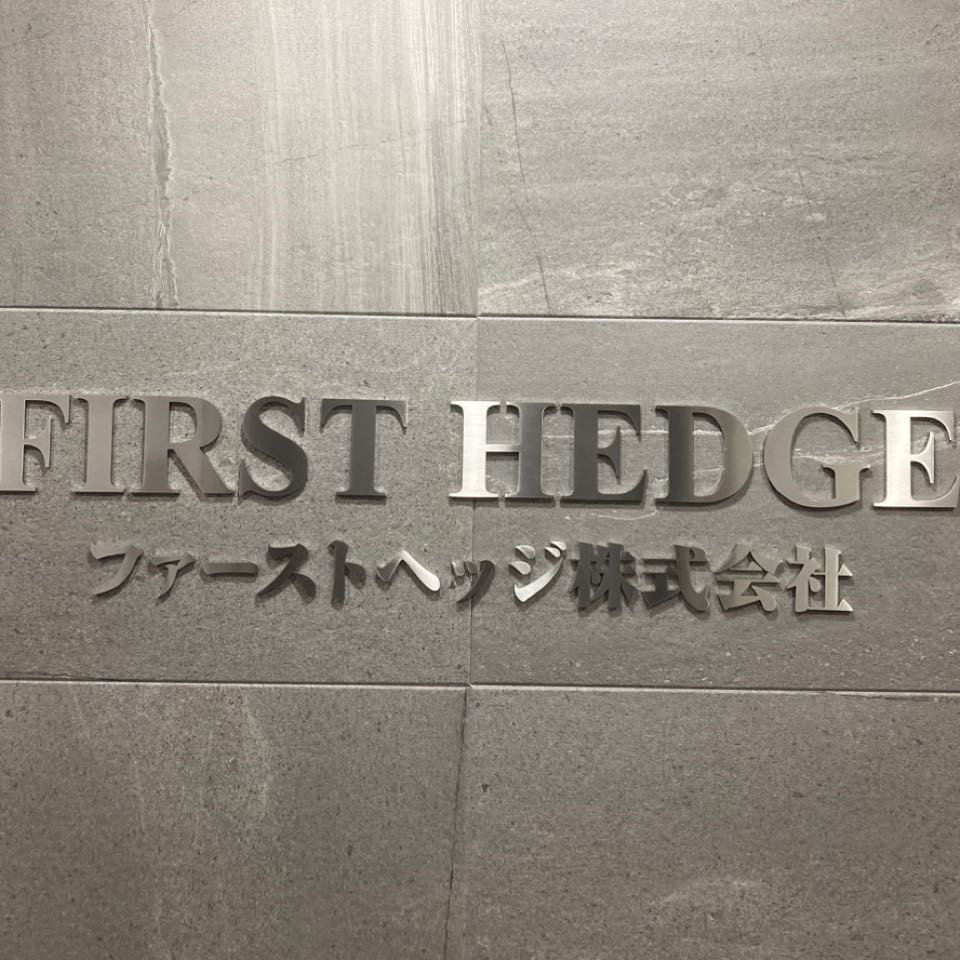 自己紹介の画像