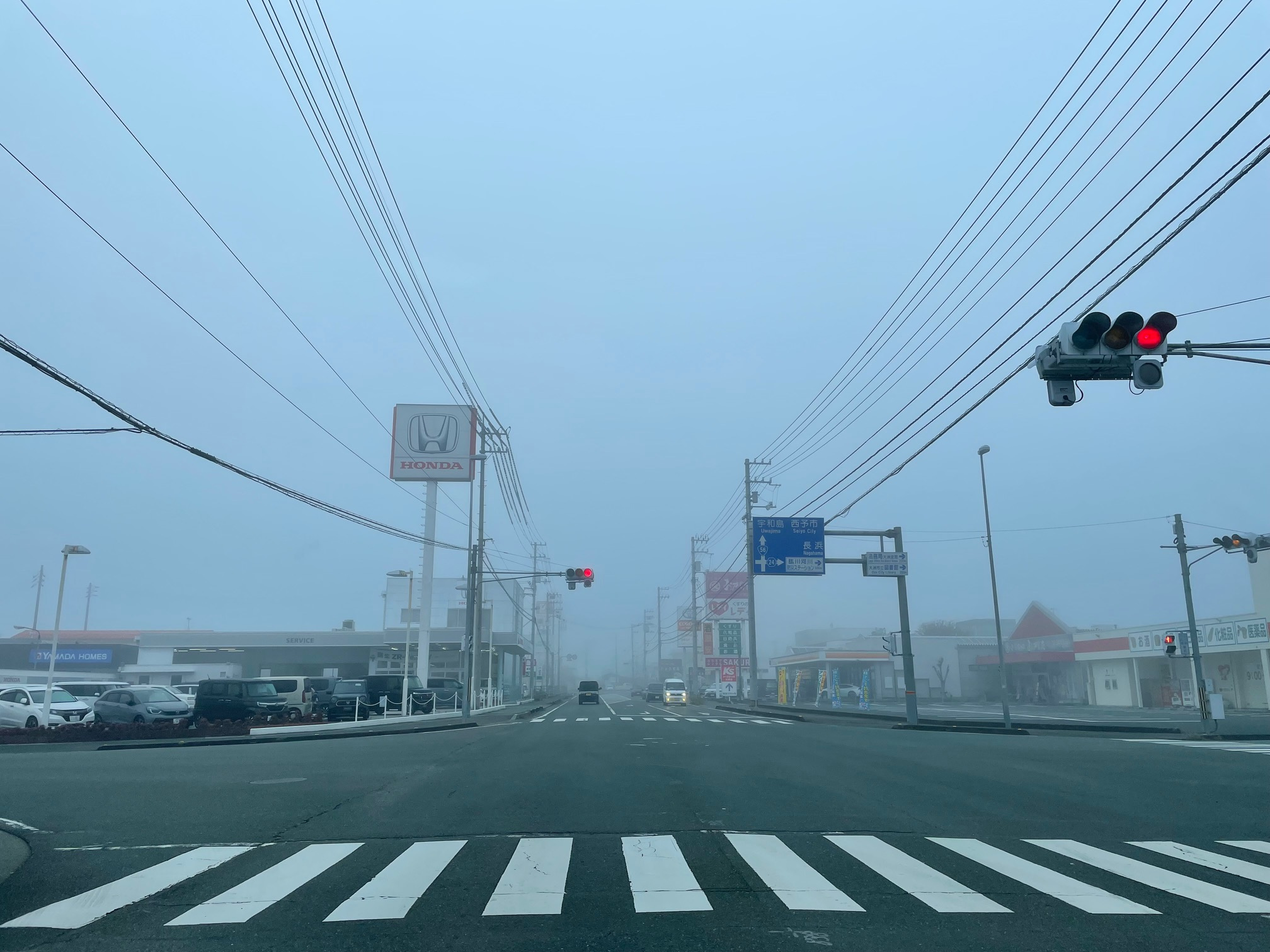盆地の大洲　朝９時頃の様子の画像
