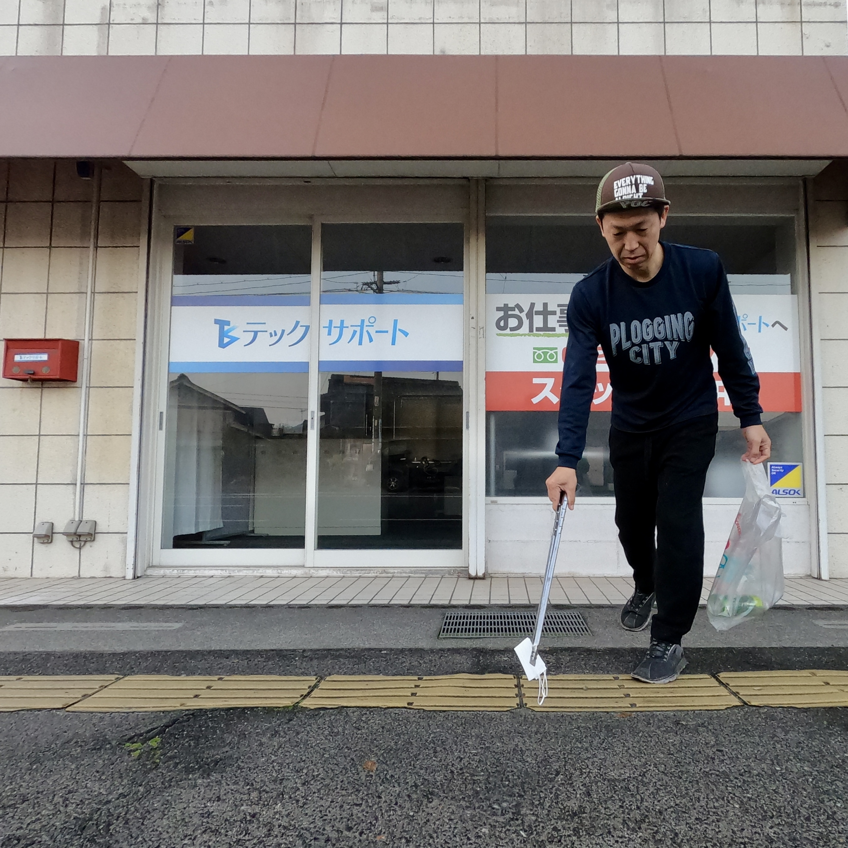 今日は倉敷市白楽町周辺を綺麗にしました✨ー倉敷の正直不動産は...の画像
