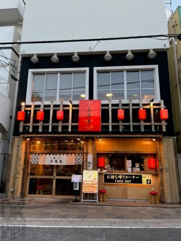 【豊中市本町１丁目】「居抜きの魔法、清水ビルで解禁！ 何商で...の画像